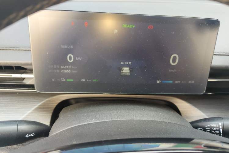 Used Wuling Xingguang 2023 150 Advanced Edition Instrument Cluster