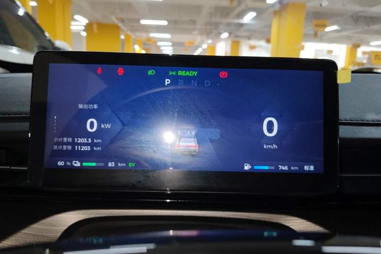 Used Wuling Xingguang 2023 150 Advanced Edition Instrument Cluster