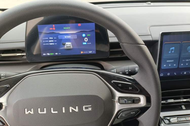 Used Wuling Xingguang 2023 70 Standard Edition Instrument Cluster