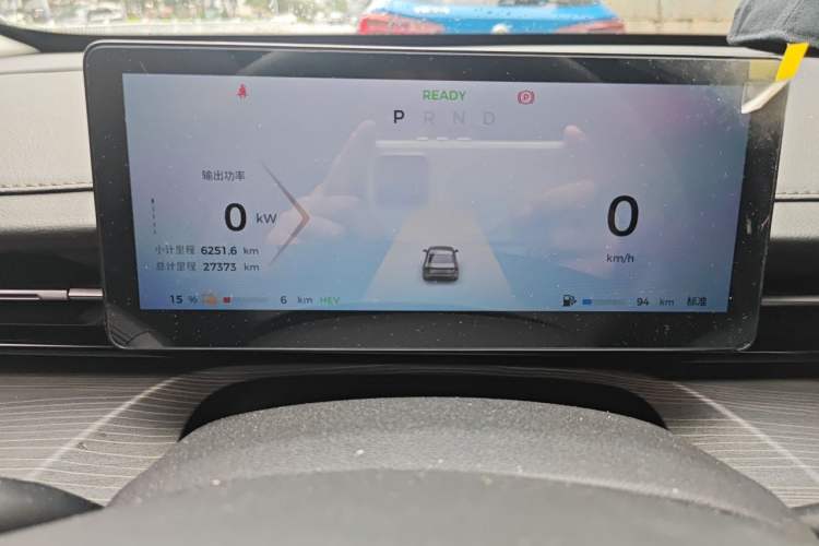 Used Wuling Xingguang 2023 150 Advanced Edition Instrument Cluster