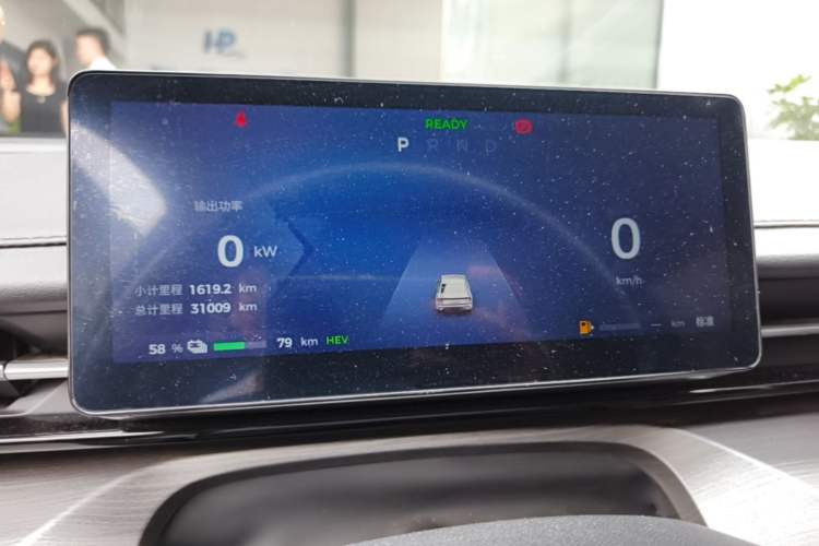 Used Wuling Xingguang 2023 150 Advanced Edition Instrument Cluster