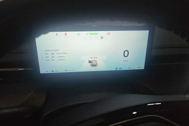 Used Wuling Xingguang 2023 150 Advanced Edition Instrument Cluster
