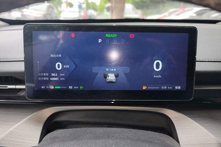 Used Wuling Xingguang 2023 150 Advanced Edition Instrument Cluster