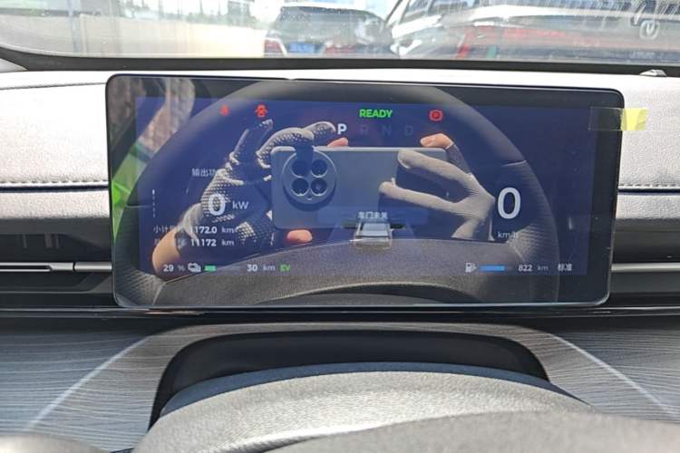 Used Wuling Xingguang 2023 150 Advanced Edition Instrument Cluster