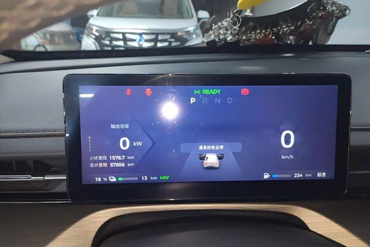 Used Wuling Xingguang 2023 150 Advanced Edition Instrument Cluster