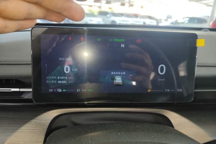 Used Wuling Xingguang 2023 150 Advanced Edition Instrument Cluster