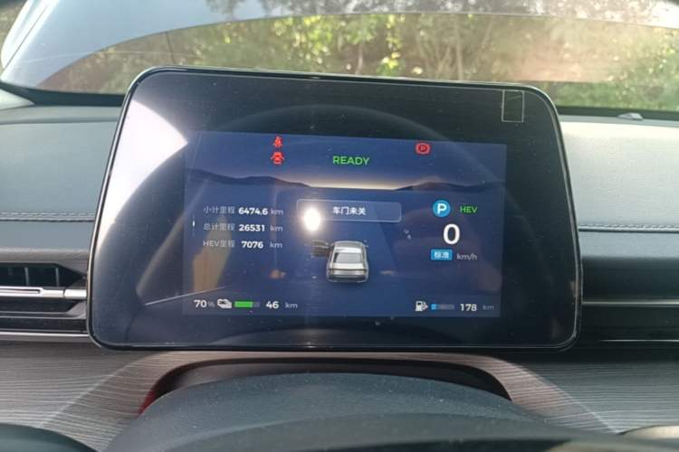 Used Wuling Xingguang 2023 70 Standard Edition Instrument Cluster