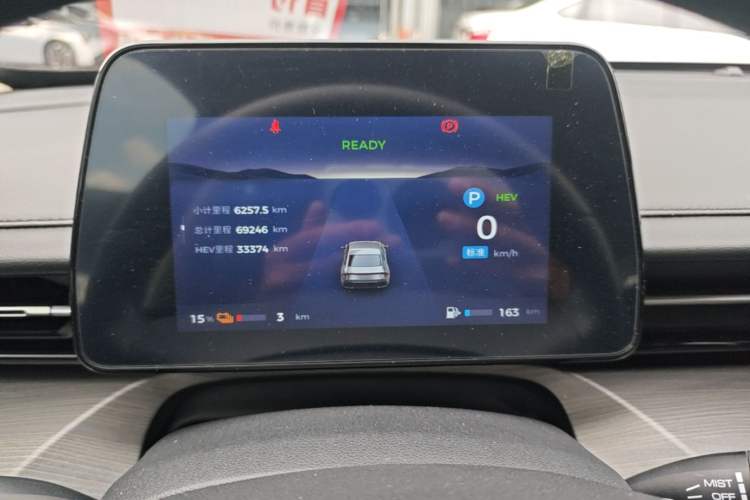 Used Wuling Xingguang 2023 70 Standard Edition Instrument Cluster