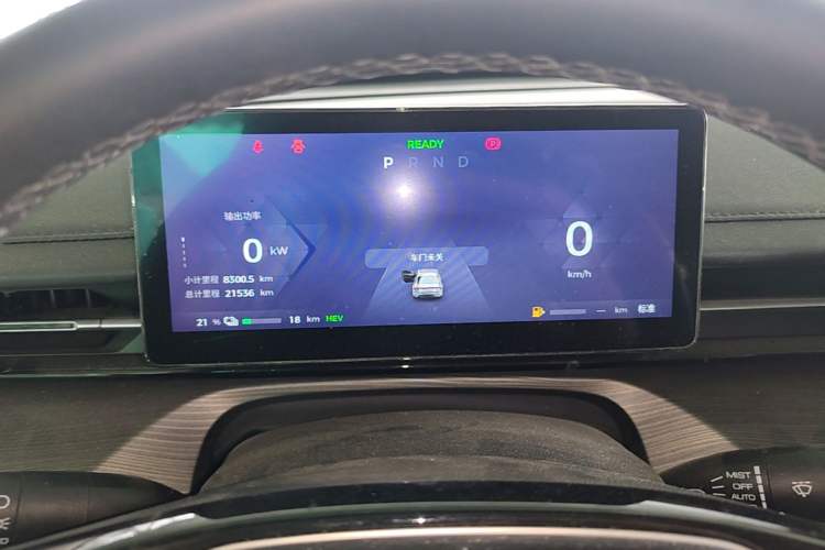 Used Wuling Xingguang 2023 150 Advanced Edition Instrument Cluster
