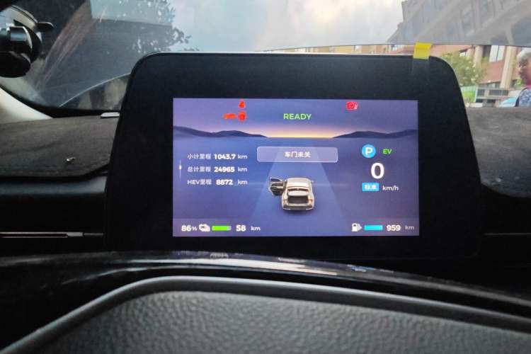 Used Wuling Xingguang 2023 70 Standard Edition Instrument Cluster