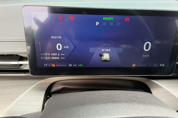 Used Wuling Xingguang 2023 150 Advanced Edition Instrument Cluster