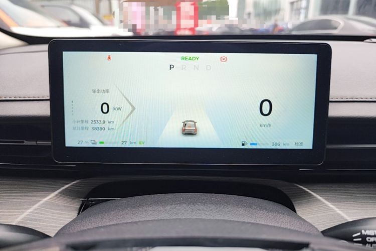 Used Wuling Xingguang 2023 150 Advanced Edition Instrument Cluster