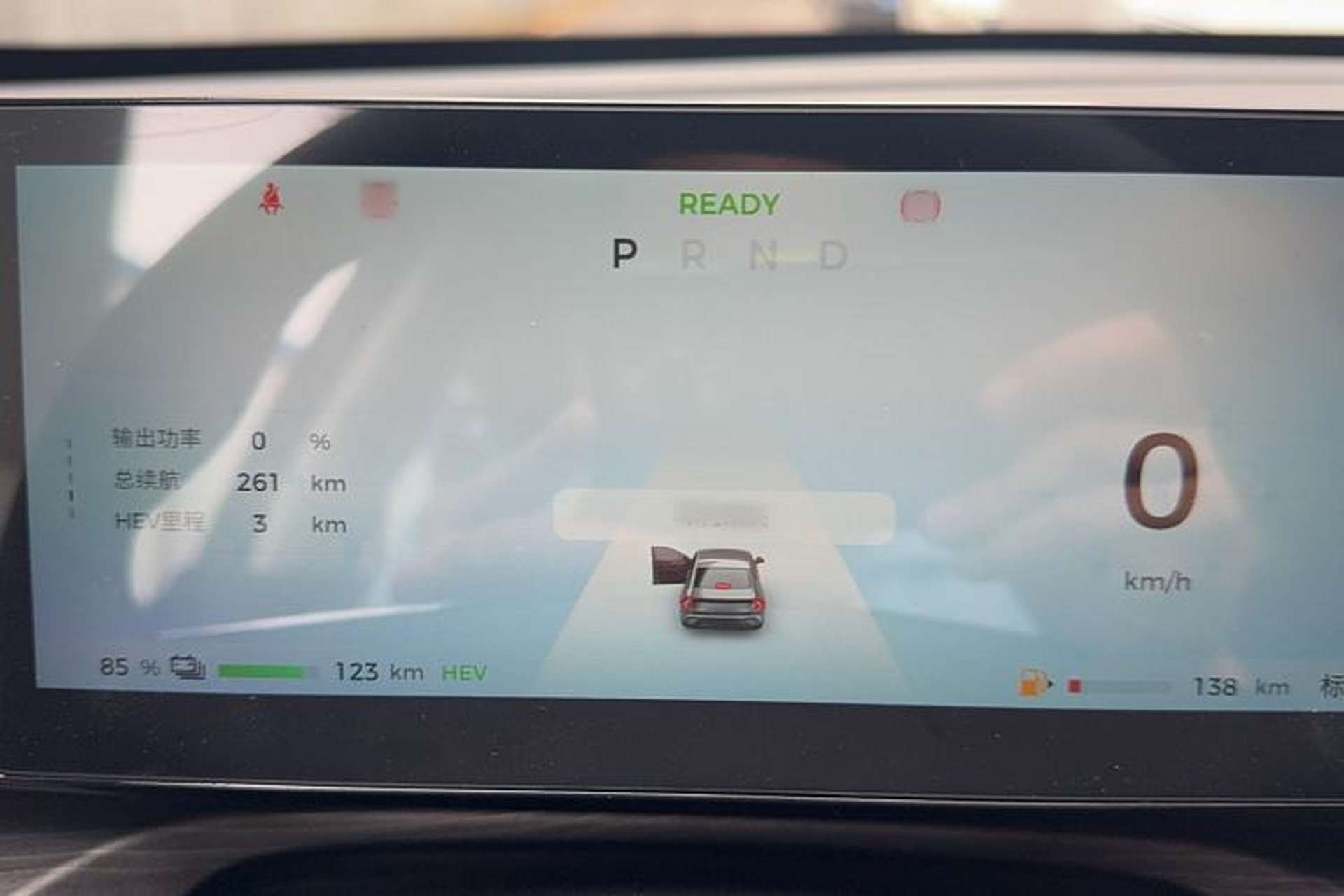 Used Wuling Xingguang 2023 150 Advanced Edition Interior 3