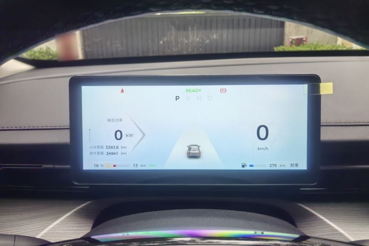 Used Wuling Xingguang 2023 150 Advanced Edition Interior 4
