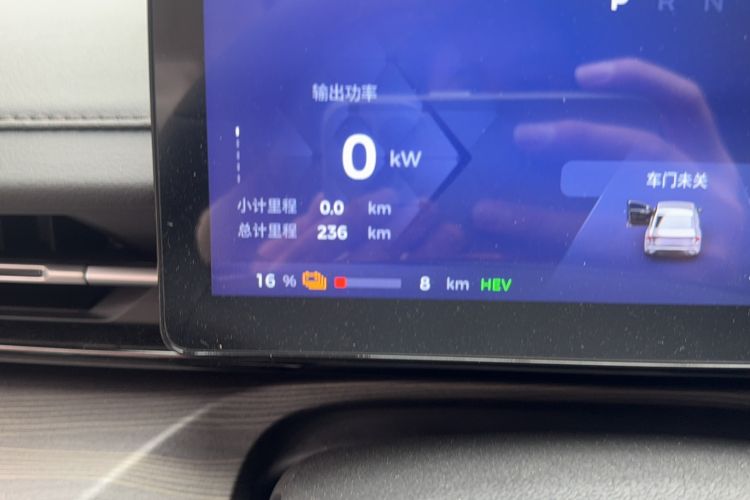Used Wuling Xingguang 2023 150 Advanced Edition Odometer Close Up