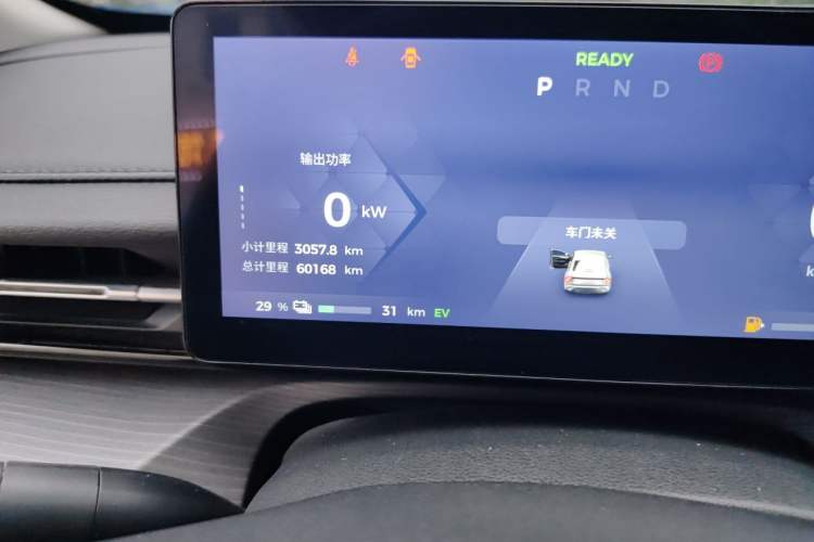 Used Wuling Xingguang 2023 150 Advanced Edition Odometer Close Up