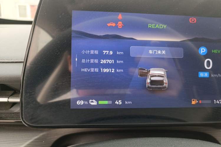 Used Wuling Xingguang 2023 70 Standard Edition Odometer Close Up
