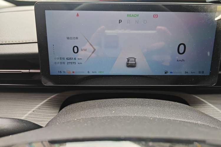 Used Wuling Xingguang 2023 150 Advanced Edition Odometer Close Up