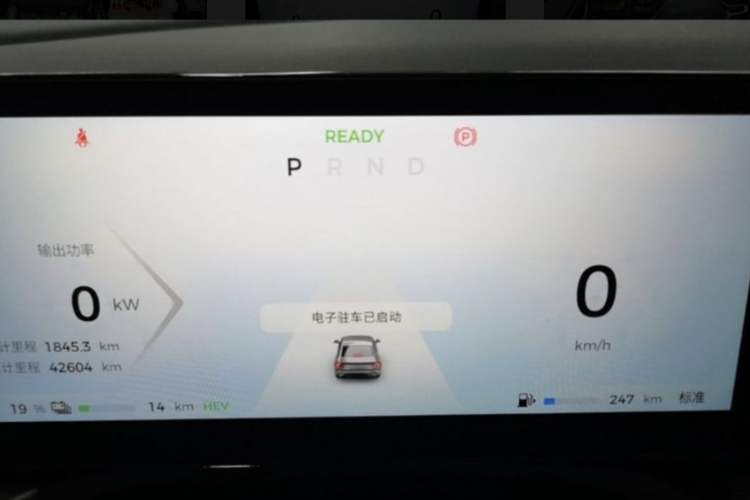 Used Wuling Xingguang 2023 150 Advanced Edition Odometer Close Up