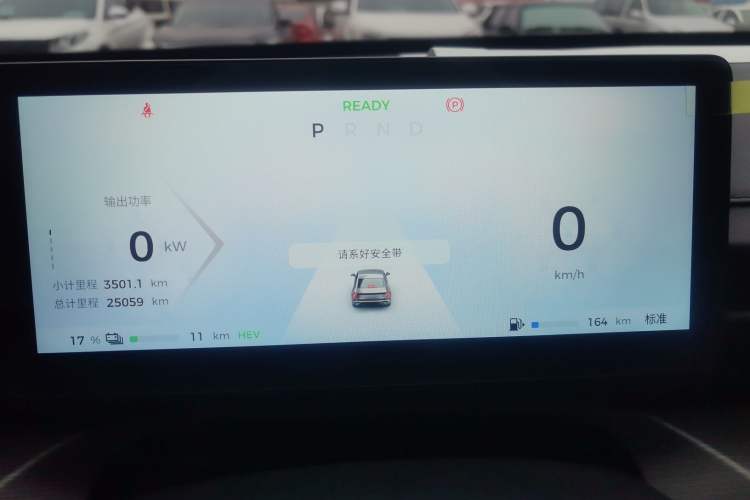 Used Wuling Xingguang 2023 150 Advanced Edition Odometer Close Up