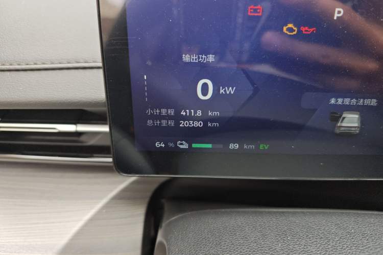 Used Wuling Xingguang 2023 150 Advanced Edition Odometer Close Up