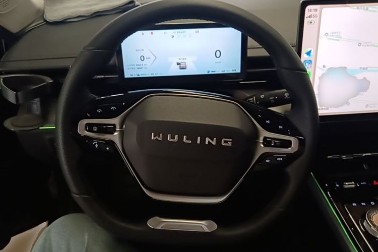 Used Wuling Xingguang 2023 150 Advanced Edition Steering Wheel