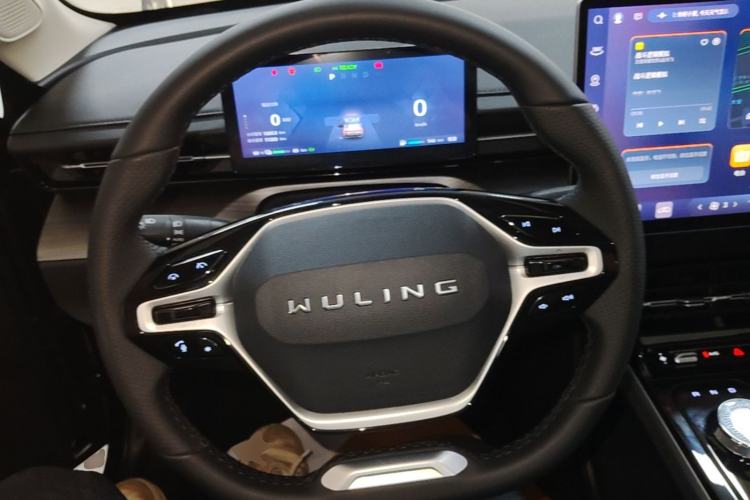 Used Wuling Xingguang 2023 150 Advanced Edition Steering Wheel