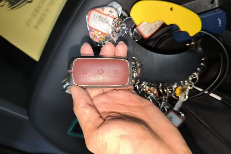 Used Wuling Xingguang 2023 150 Advanced Edition Vehicle Key
