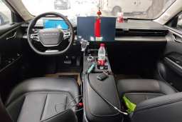 Thumbnail 10
