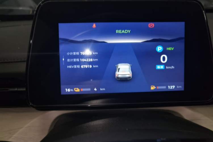 Used Wuling Xingguang 2023 70 Standard Edition Instrument Cluster