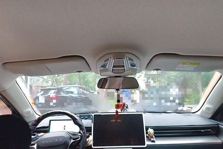 Used Wuling Xingguang 2023 150 Advanced Edition Headliner