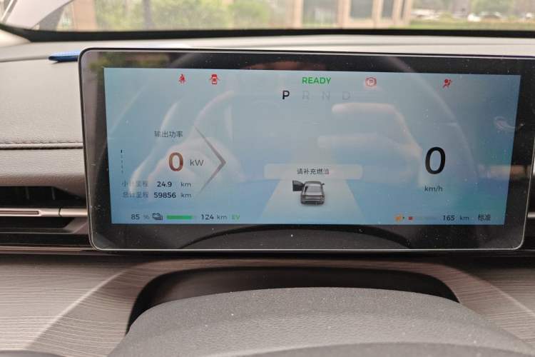 Used Wuling Xingguang 2023 150 Advanced Edition Instrument Cluster