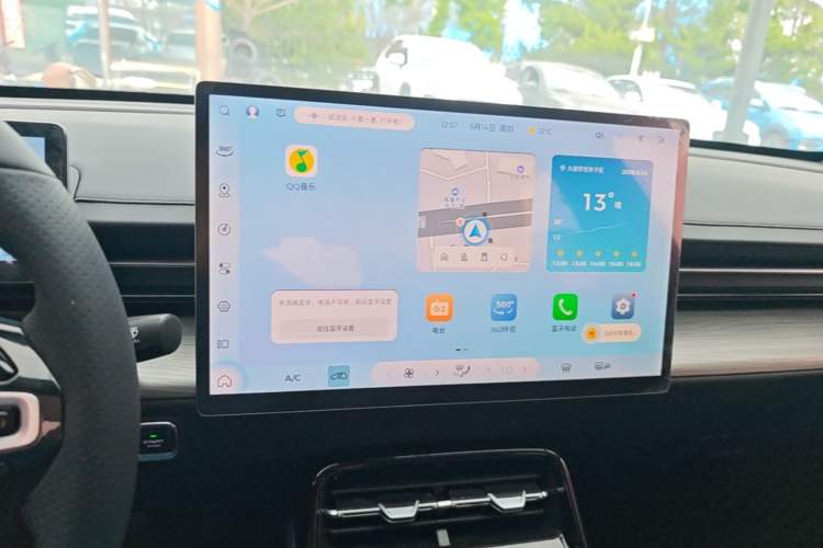 Used Wuling Xingguang 2023 150 Advanced Edition Audio And AC Panel
