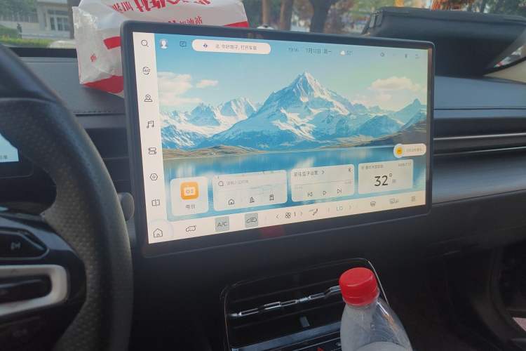 Used Wuling Xingguang 2023 150 Advanced Edition Audio And AC Panel