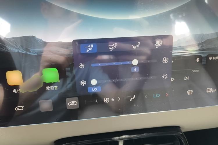 Used Wuling Xingguang 2023 150 Advanced Edition Center Console