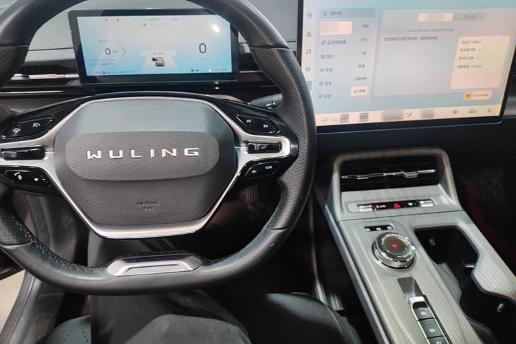 Used Wuling Xingguang 2023 150 Advanced Edition Center Console