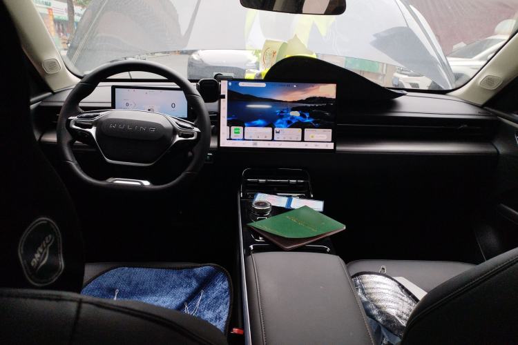 Used Wuling Xingguang 2023 150 Advanced Edition Center Console