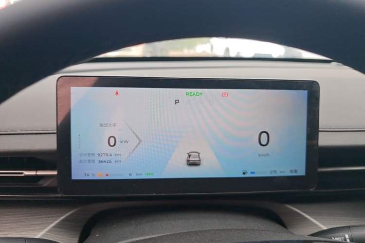 Used Wuling Xingguang 2023 150 Advanced Edition Instrument Cluster