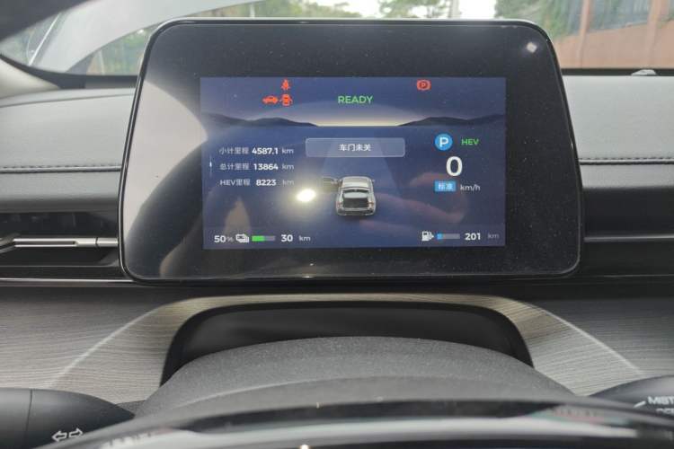 Used Wuling Xingguang 2023 70 Standard Edition Instrument Cluster