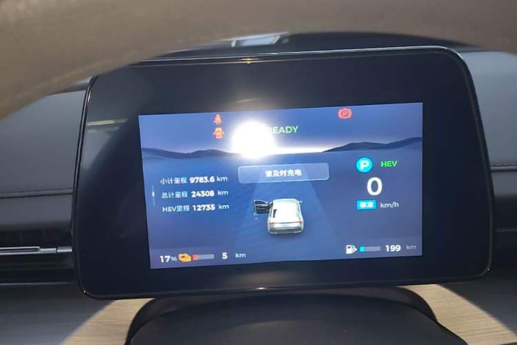 Used Wuling Xingguang 2023 70 Standard Edition Instrument Cluster