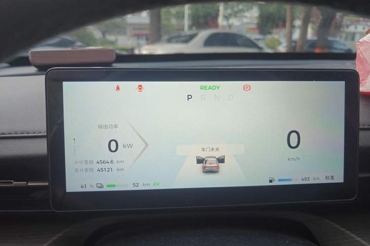 Used Wuling Xingguang 2023 150 Advanced Edition Instrument Cluster