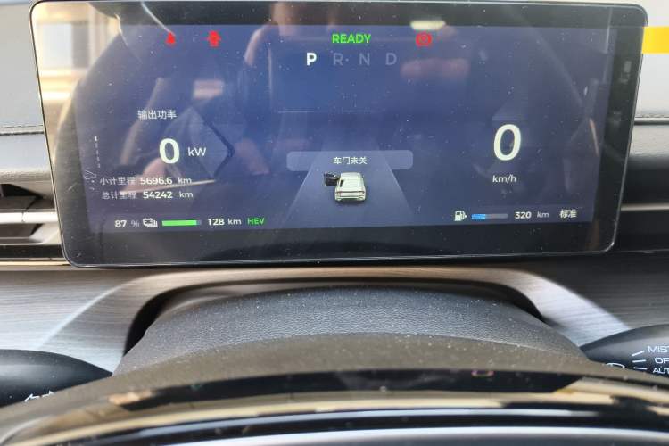 Used Wuling Xingguang 2023 150 Advanced Edition Instrument Cluster