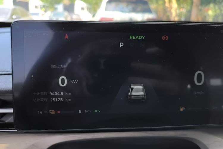 Used Wuling Xingguang 2023 150 Advanced Edition Instrument Cluster