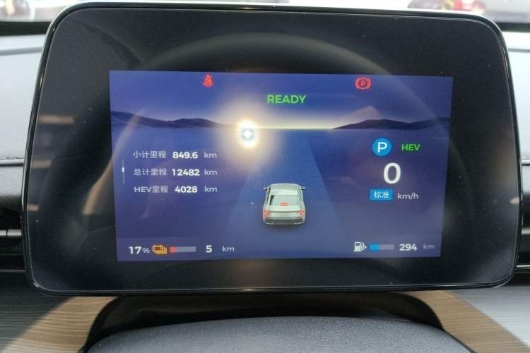 Used Wuling Xingguang 2023 70 Standard Edition Instrument Cluster
