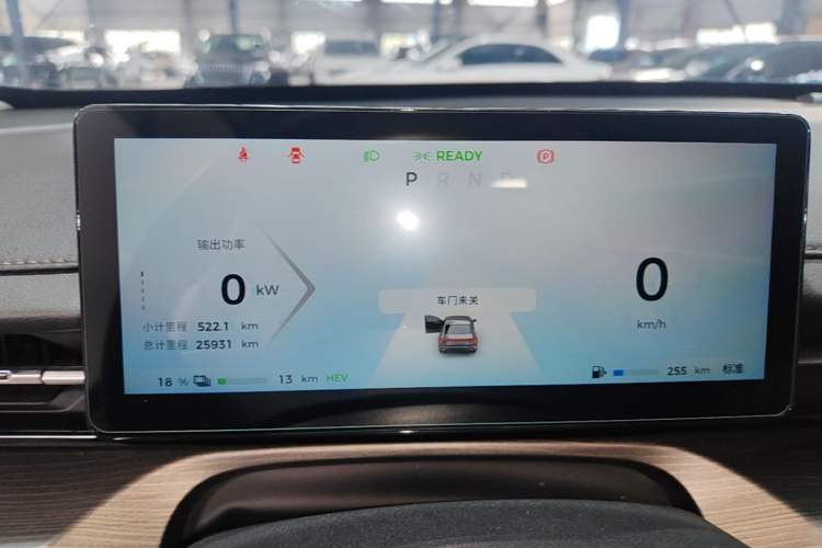 Used Wuling Xingguang 2023 150 Advanced Edition Instrument Cluster