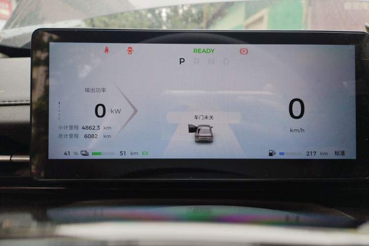 Used Wuling Xingguang 2023 150 Advanced Edition Instrument Cluster