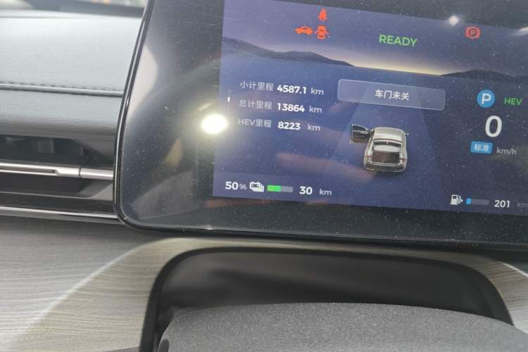 Used Wuling Xingguang 2023 70 Standard Edition Odometer Close Up