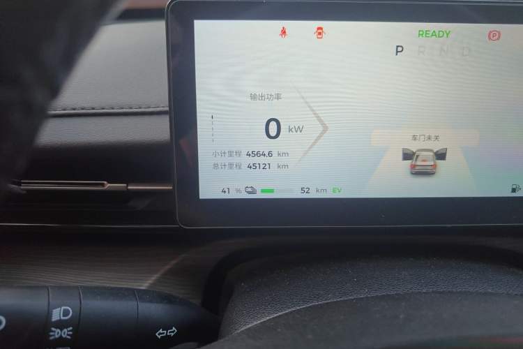 Used Wuling Xingguang 2023 150 Advanced Edition Odometer Close Up