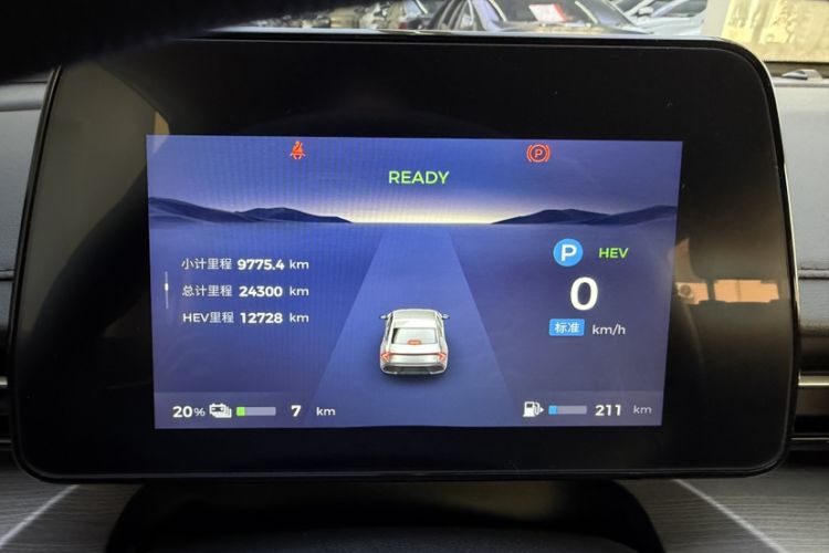 Used Wuling Xingguang 2023 70 Standard Edition Odometer Close Up