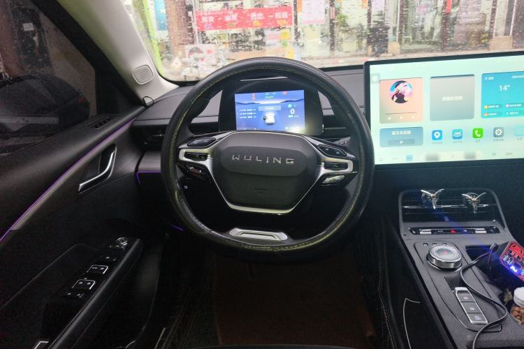 Used Wuling Xingguang 2023 70 Standard Edition Steering Wheel